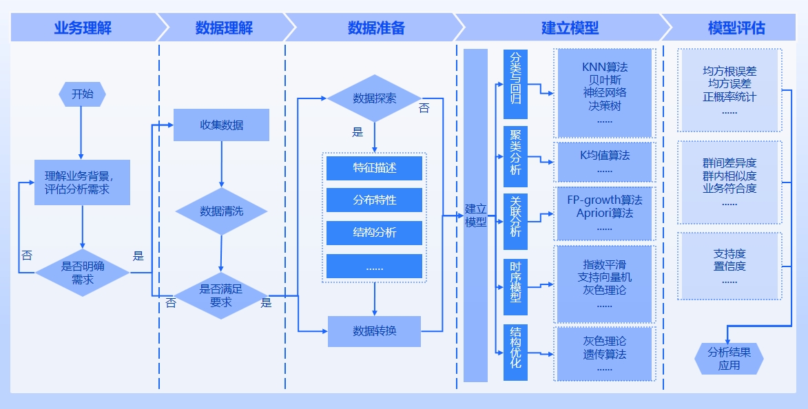 微信截圖_20241014155033.png